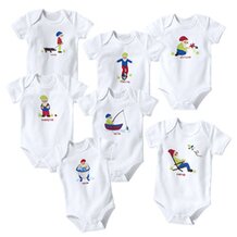 Body im 7er-Pack von BORNINO
