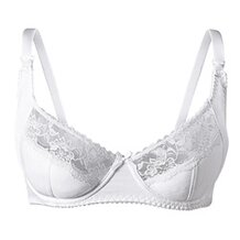 Soutien-gorge d'allaitement de STAR COLLECTION