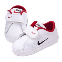 Sport-Schuhe von NIKE