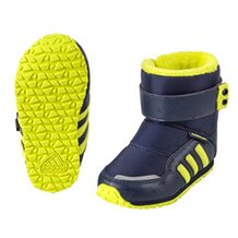 Les bottes de ADIDAS