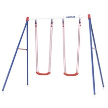 Schaukel "Basic 2" von KETTLER