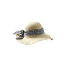 Sonnenhut von VERTBAUDET