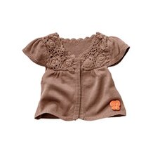 Feinstrick-Cardigan von VERTBAUDET
