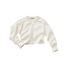Cardigan von VERTBAUDET
