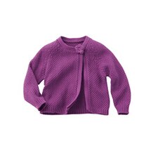 Cardigan von VERTBAUDET