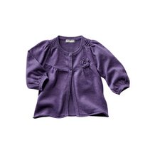 Cardigan von VERTBAUDET