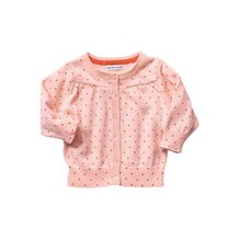 HAPPY PRICE* Cardigan von VERTBAUDET