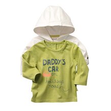2er-Pack Shirts von VERTBAUDET