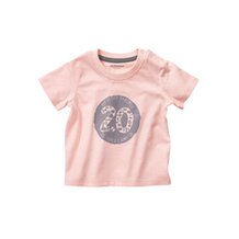 HAPPY PRICE* T-Shirt von VERTBAUDET