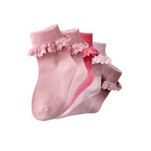 HAPPY PRICE* 5er-Pack Socken. von VERTBAUDET