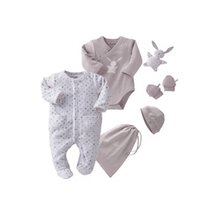HAPPY PRICE* 5-teiliges Set von VERTBAUDET