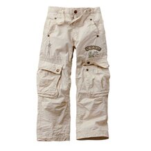 Cargohose von VERTBAUDET