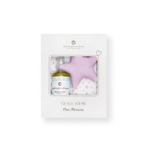 Geschenk-Set Kuscheltuch mit Gl&uuml;cksgef&uuml;hl von BELLYBUTTON