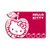 Platzset "Apfel" von HELLO KITTY