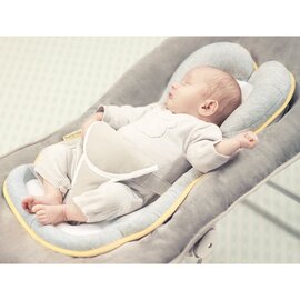 coussin morphologique babymoov cosymorpho fresh smokey gris