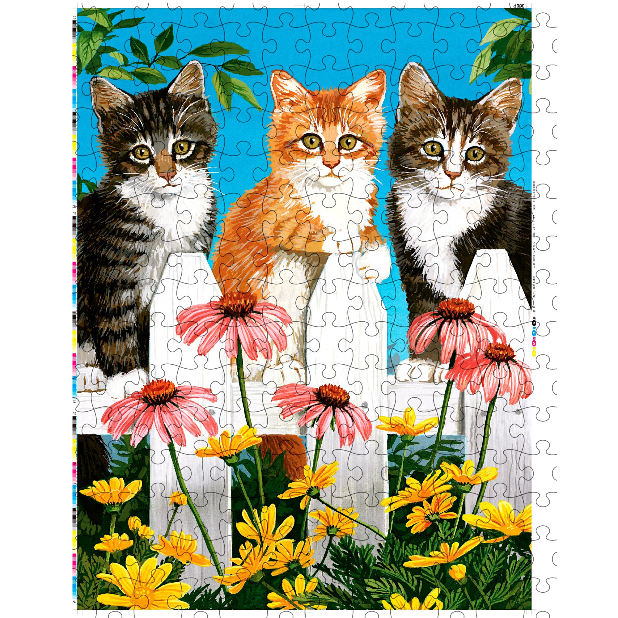 Puzzle Kätzchen, 1000 Teile