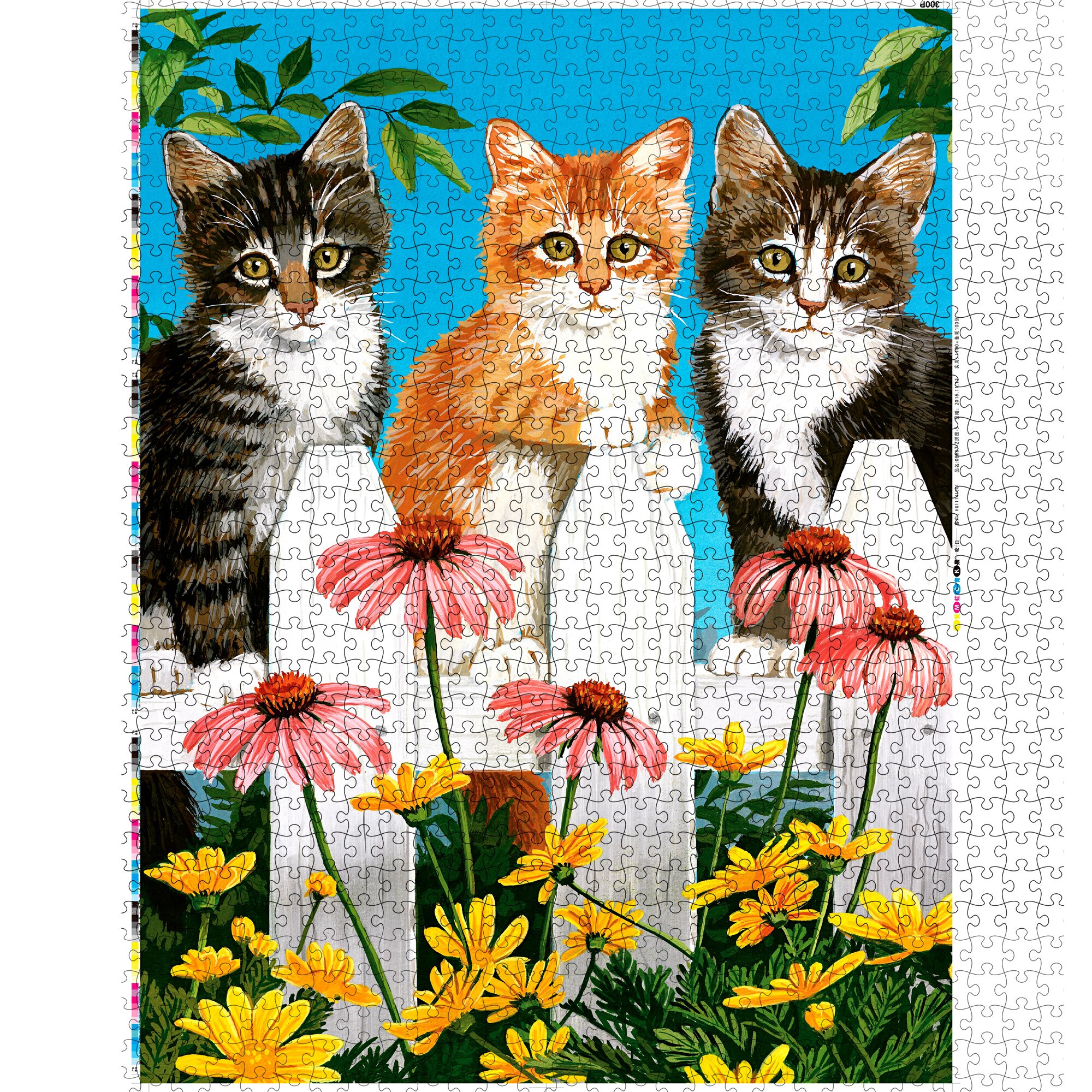 Puzzle « Chatons », 1000 pièces