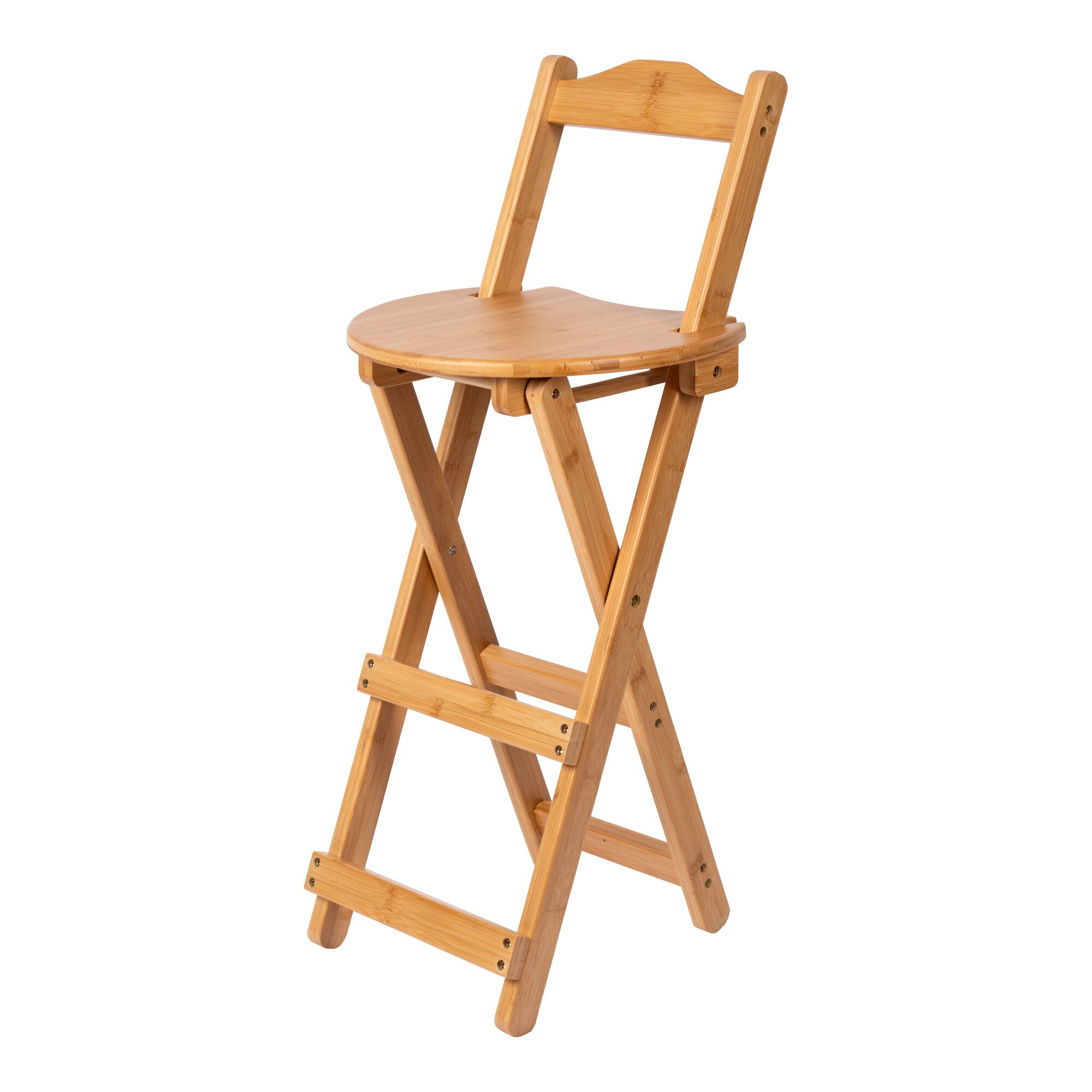 Tabouret de bar pliable