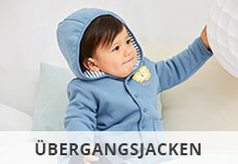 Baby Jacken Mantel Online Kaufen Top Auswahl Baby Walz
