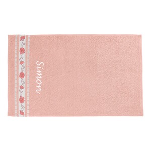 vivaDOMO®  Handtuch "Blume" mit Namen  rosa