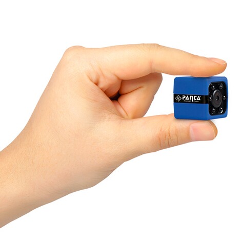Mediashop  Mini-Kamera mit Bewegungssensor "Panta Pocket Cam" 2