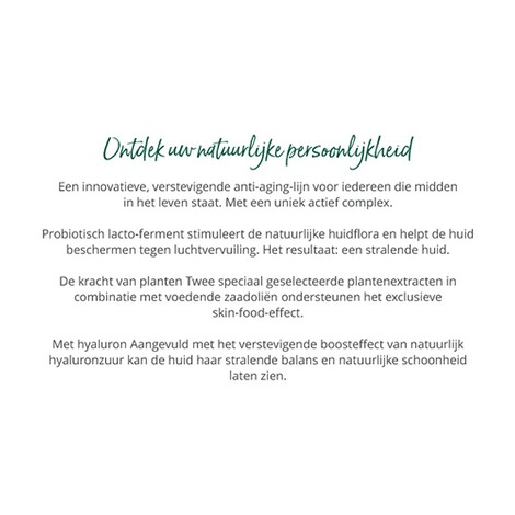 BERGLAND  Intensief serum 'Probiotic', 30 ml 3