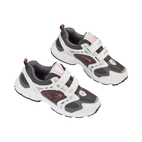 sportschuhe