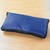 Iso-Tasche 2