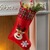 Kerstsok 2